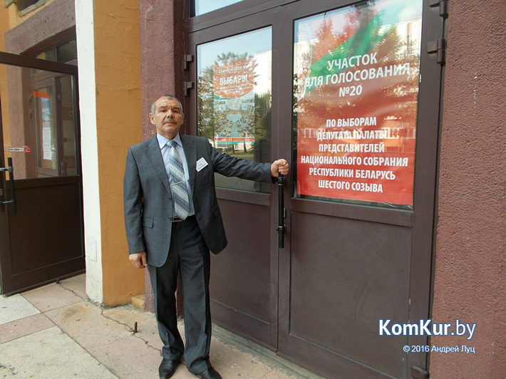 Выборы в Бобруйске состоялись (Фоторепортаж)